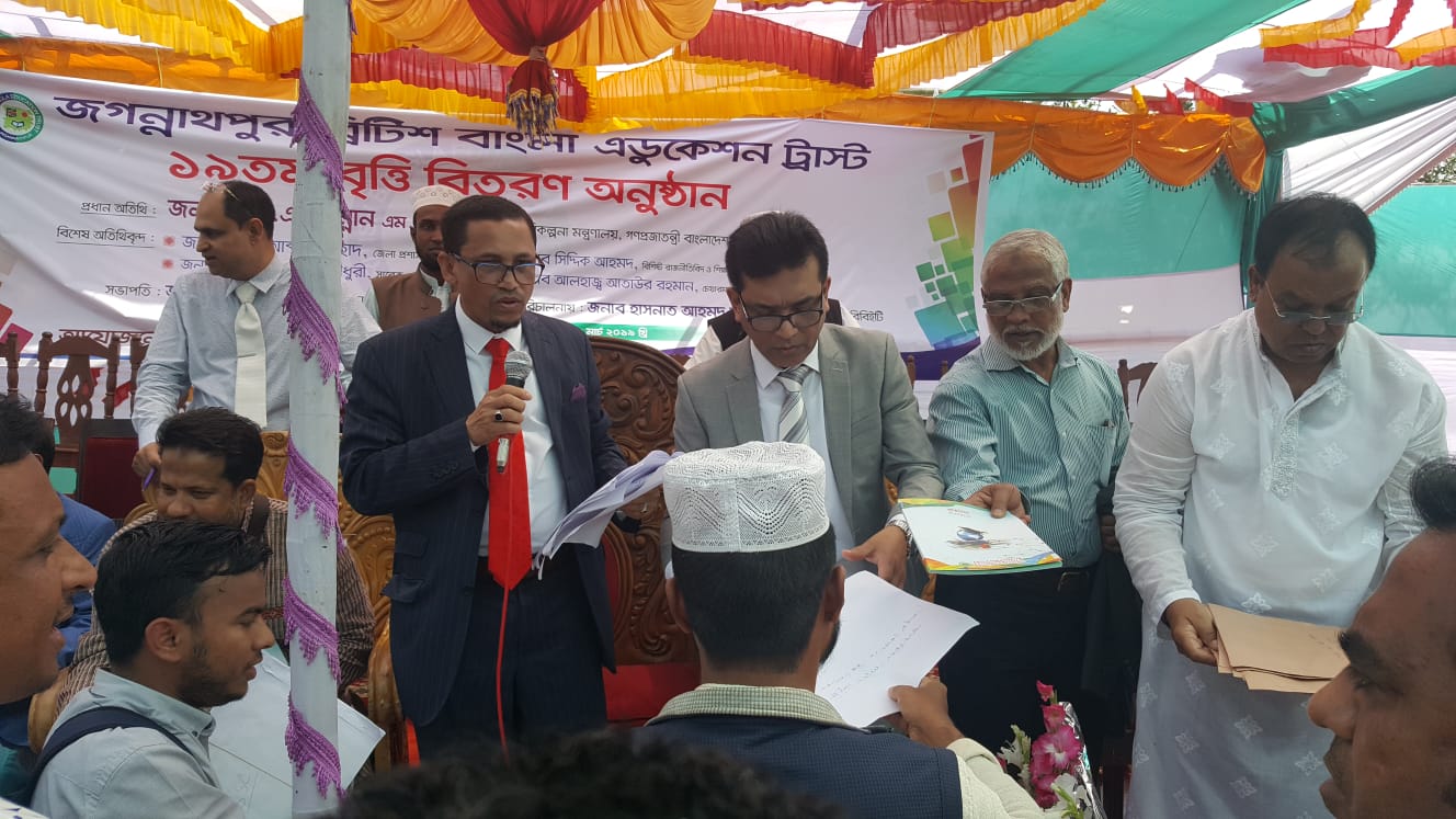 10+ শিক্ষা প্রতিষ্ঠান নির্মাণ: শিক্ষার সুযোগ ব্যাপক সম্প্রসারণ