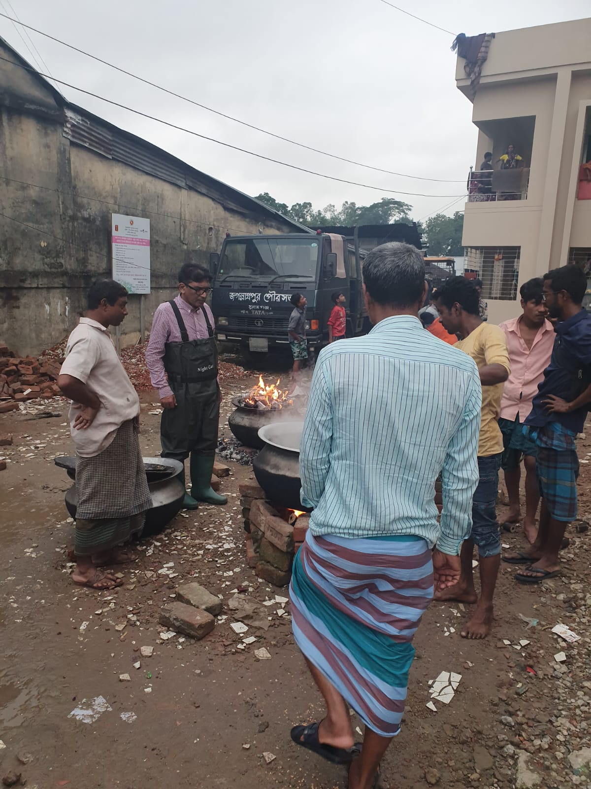 কৃষি উন্নয়ন ও কৃষক কল্যাণ